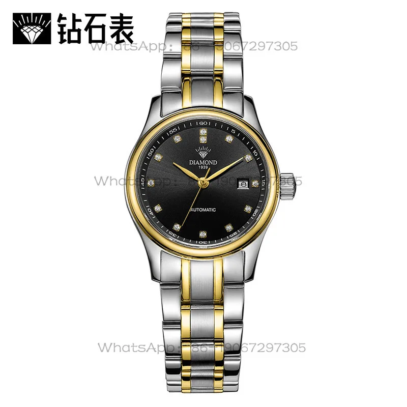 Time Island Watch Store Shangh - Luxury Watch Diamond recensie en prijs