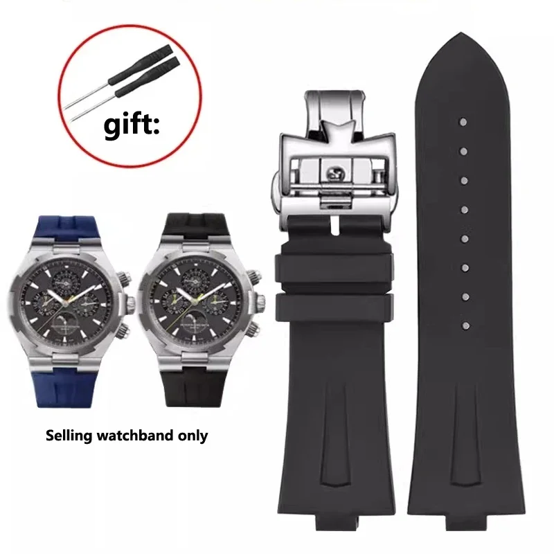 Siliconen Rubber Horlogeband V - Luxury Watch Vacheron Constantin recensie en prijs